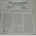 Trio Manusardi ‎– Impresii Din Vacanta