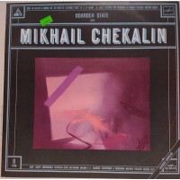 Mikhail Chekalin ‎– Boarder State