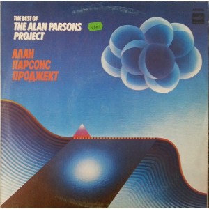 The Alan Parsons Project ‎– The Best Of